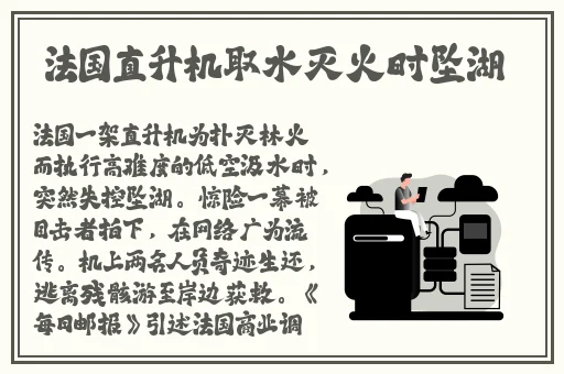 国内揄拍国产精品**网站